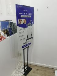 -星漾美学美容美体中心