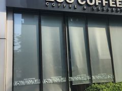 门面-ZOO COFFEE 动物园咖啡(亦庄店)