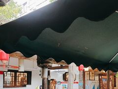 -大院河·仙鱼莊(九眼桥店)