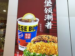 -塔斯汀中国汉堡(团一大店)
