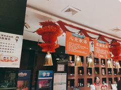 -天堂鸟水煮鱼·烟火川菜(凤凰路店)