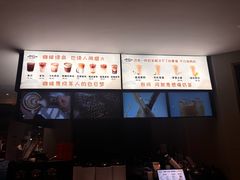 -海茵汇(萧山店)
