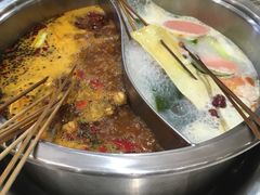 -屋头串串(新街里店)