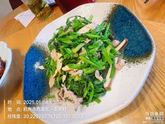 -阿巧茶庄