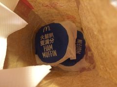 -麦当劳(百利广场店)