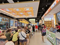 -素满香·全民食养自助(长宁龙之梦店)