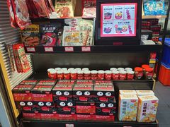 零售区-黑色经典臭豆腐·湖南特产(坡子街店)