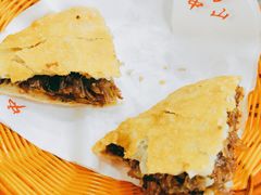 -方中山胡辣汤(成都首店)