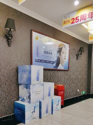 -深圳阳光医疗美容医院·旗舰店