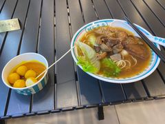 -阿婆牛杂·广府非遗地标美食(云山天地店)