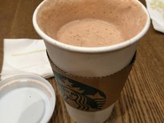 -星巴克(远洋店)