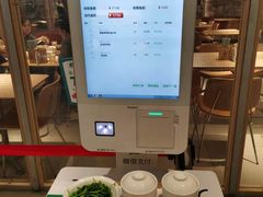 -老乡鸡(上海白玉兰广场店)