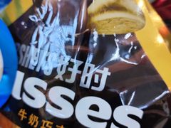 -和平门菜市场