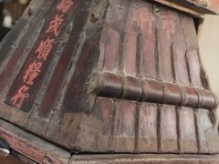 -亮河湾山庄
