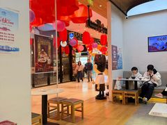 -鲜芋仙(中环百联2店)