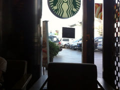 iphone_upload_pic-星巴克(江北机场店)