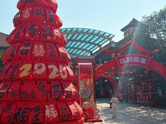 -长沙友阿奥特莱斯