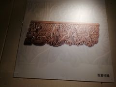 -宁夏博物馆