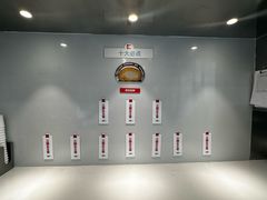 -红花点心局(护国寺店)