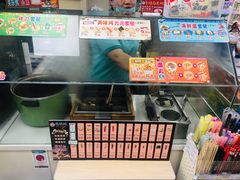 -美天24小时便利店(高铁站店)