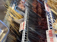 -串小白烧烤(金沙洲店)