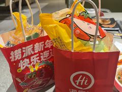 -海底捞火锅(万象城店)