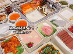 -海底捞火锅(群光广场店)