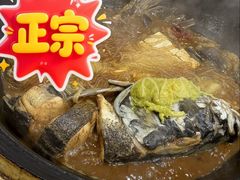 -高家小院铁锅炖大鹅(哈西高铁站店)
