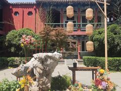 -中国翰园碑林