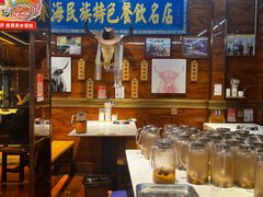 -清真.德枭炕肉店.青海菜(大新街夜市店)
