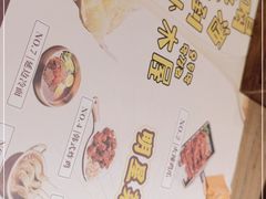 -冰川冷面·延边菜·炭烤串(观前店)