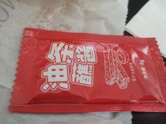 -永和大王(浦东南路店)