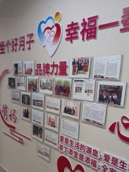 -俏妈咪月子会所