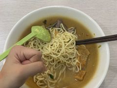 -许记大碗皮肚面馆(三条巷店)