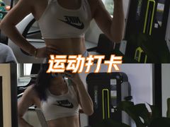 -恒之健私人定制健身(成山店)