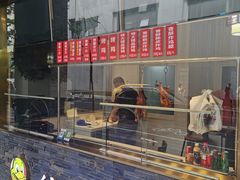 -创晶烤鸭(吴山路店)