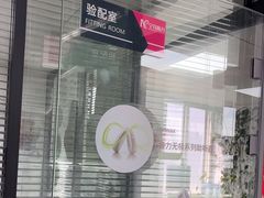-宁耳听力助听器奥迪康峰力西门子斯达克(静安闸北店)