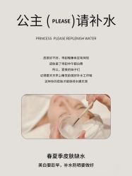 -尊尚柏丽美容SPA