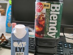 -麦当劳(石家庄乐活广场店)