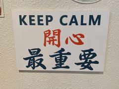 -初心炒酸奶(厚德品园店)