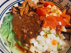 -高望村老王家(南光店)