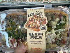 -大族广场Mall&More