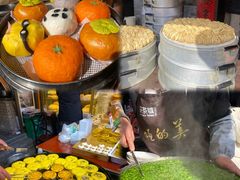 -茯茶镇