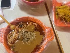 -安发瞧麻辣烫(总店)