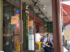 门面-钢管厂歆瑞源油卤串串香(春熙路太古里店)
