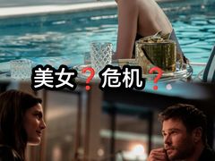 -博纳国际影城IMAX(中央大道店)