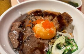 Wagyu Pan-Seared Foie Gras Rice