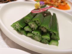 捞汁秋葵-马凯餐厅(地安门店)