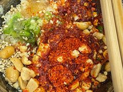 -丹妹麻辣烫(袁家岭20year店)