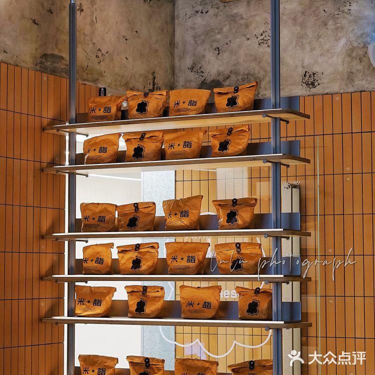 广州｜番禺四海城·创意粤式brunch🥗不一样的广式浪漫！